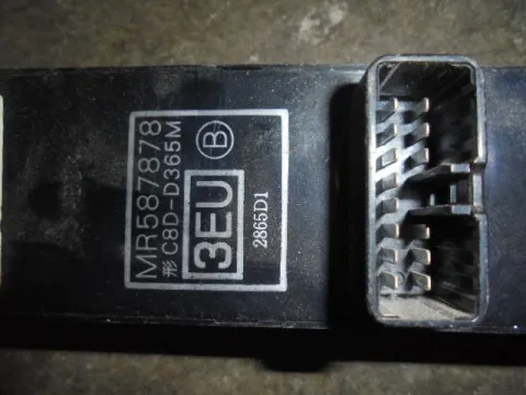 Διακόπτης Παραθύρων Κεντρικός Αριστερής 14pin για MITSUBISHI LANCER (2004 - 2008) (CS) -  Διακόπτης Παραθύρων Κεντρικός Αριστερής 14pin για MITSUBISHI LANCER (2004 - 2008) (CS) -