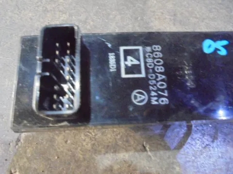 Διακόπτης Παραθύρων Κεντρικός Αριστερής 14pin για MITSUBISHI COLT (2005 - 2008 ) (CZ) -  Διακόπτης Παραθύρων Κεντρικός Αριστερής 14pin για MITSUBISHI COLT (2005 - 2008 ) (CZ) -
