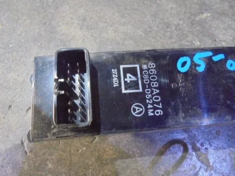 Διακόπτης Παραθύρων Κεντρικός Αριστερής 14pin για MITSUBISHI COLT (2005 - 2008 ) (CZ) -  Διακόπτης Παραθύρων Κεντρικός Αριστερής 14pin για MITSUBISHI COLT (2005 - 2008 ) (CZ) -