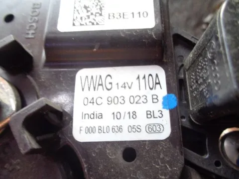 Δυναμό - Εναλλάκτης 4C0903023B για VW UP (2013 - ) - 