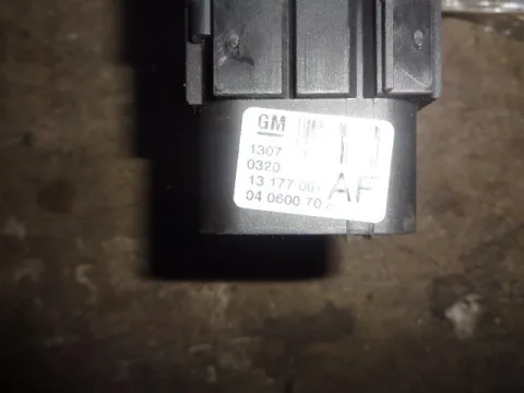 Διακόπτης Φώτων 13177067 για OPEL VECTRA (2002 - 2005) C - 