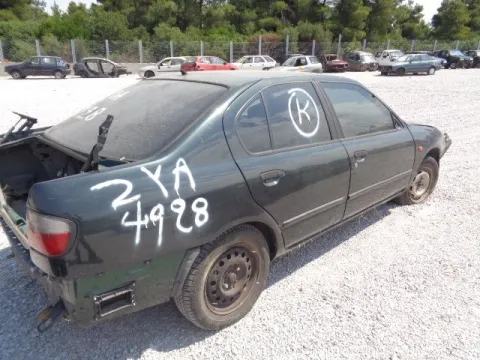 Τροπέτο Αμάξι Κουφάρι με 14' Ζαντες για NISSAN PRIMERA (1996 - 1999) (P11) Sedan - 4dr *ΔΒ* -  Τροπέτο Αμάξι Κουφάρι με 14' Ζαντες για NISSAN PRIMERA (1996 - 1999) (P11) Sedan - 4dr *ΔΒ* -