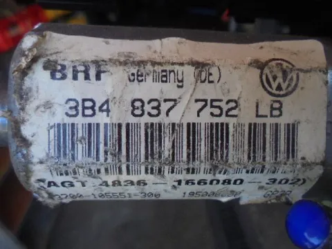 Γρύλος Παραθύρου Μοτερ Εμπρός Δεξί για VW PASSAT (2000 - 2005) (3B3) -  Γρύλος Παραθύρου Μοτερ Εμπρός Δεξί για VW PASSAT (2000 - 2005) (3B3) -