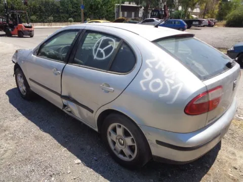 Τροπέτο Αμάξι Κουφάρι Χωρίς Πίσω Άξονα για SEAT LEON (1999 - 2005) (1MZ) *ΔΒ* -  Τροπέτο Αμάξι Κουφάρι Χωρίς Πίσω Άξονα για SEAT LEON (1999 - 2005) (1MZ) *ΔΒ* -