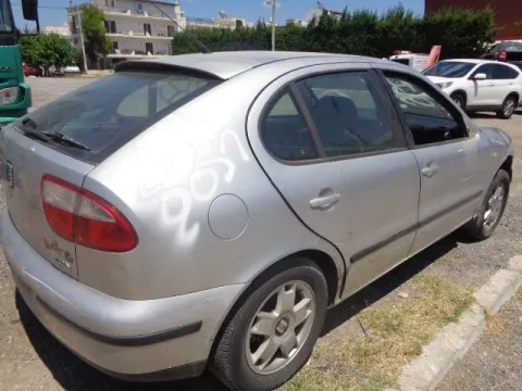 Τροπέτο Αμάξι Κουφάρι Χωρίς Πίσω Άξονα για SEAT LEON (1999 - 2005) (1MZ) *ΔΒ* -  Τροπέτο Αμάξι Κουφάρι Χωρίς Πίσω Άξονα για SEAT LEON (1999 - 2005) (1MZ) *ΔΒ* -