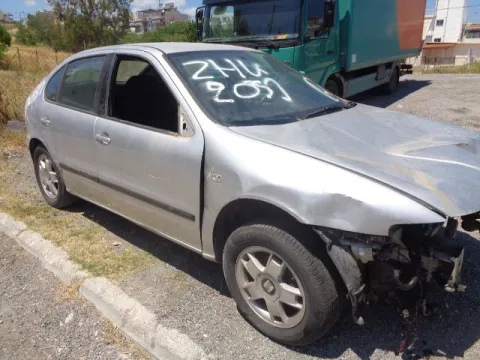 Τροπέτο Αμάξι Κουφάρι Χωρίς Πίσω Άξονα για SEAT LEON (1999 - 2005) (1MZ) *ΔΒ* -  Τροπέτο Αμάξι Κουφάρι Χωρίς Πίσω Άξονα για SEAT LEON (1999 - 2005) (1MZ) *ΔΒ* -