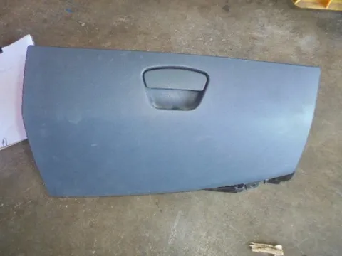 Ντουλαπάκι για SMART FORFOUR (2004 - 2006) (454) *Γ* Ντουλαπάκι για SMART FORFOUR (2004 - 2006) (454) *Γ*