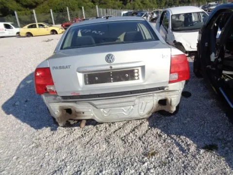 Τροπέτο Πίσω Με Άξονα για VW PASSAT (1997 - 2000) (3B2) Sedan - 4dr *ΔΒ* -  Τροπέτο Πίσω Με Άξονα για VW PASSAT (1997 - 2000) (3B2) Sedan - 4dr *ΔΒ* -