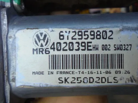 Γρύλος Παραθύρου Μοτερ Εμπρός Αριστερό για SKODA ROOMSTER (2006 - 2011) (5J) -  Γρύλος Παραθύρου Μοτερ Εμπρός Αριστερό για SKODA ROOMSTER (2006 - 2011) (5J) -