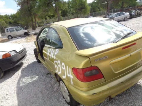 Τροπέτο Αμάξι κομπλέ Πίσω Άξονας Ταμπούρα για CITROEN XSARA (1997 - 2000) (N0) Coupe - 2dr 1400 KFX KFW (TU3JP) Petrol 75 **ΔΒ** -  Τροπέτο Αμάξι κομπλέ Πίσω Άξονας Ταμπούρα για CITROEN XSARA (1997 - 2000) (N0) Coupe - 2dr 1400 KFX KFW (TU3JP) Petrol 75 **ΔΒ** -