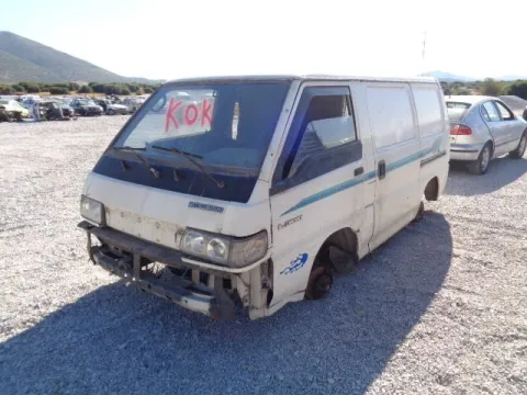 Τροπέτο Αμάξι Χ. Κινητήρα Χ. Σασμάν με Πίσω Άξονα για MITSUBISHI L300 (1987 -) (P) Van 4WD *ΔΒ* Τροπέτο Αμάξι Χ. Κινητήρα Χ. Σασμάν με Πίσω Άξονα για MITSUBISHI L300 (1987 -) (P) Van 4WD *ΔΒ*