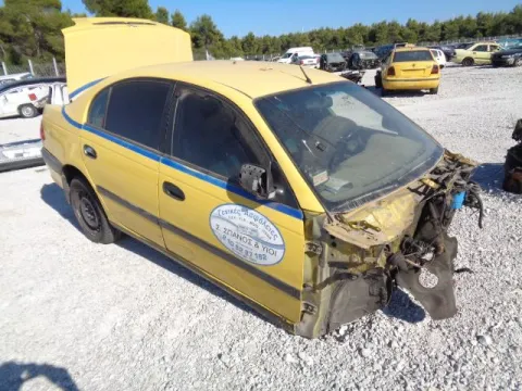Τροπέτο Αμάξι Κουφάρι με Πίσω Άξονα για TOYOTA AVENSIS (2000 - 2003) (T220) Sedan - 4dr *ΔΒ* Τροπέτο Αμάξι Κουφάρι με Πίσω Άξονα για TOYOTA AVENSIS (2000 - 2003) (T220) Sedan - 4dr *ΔΒ*