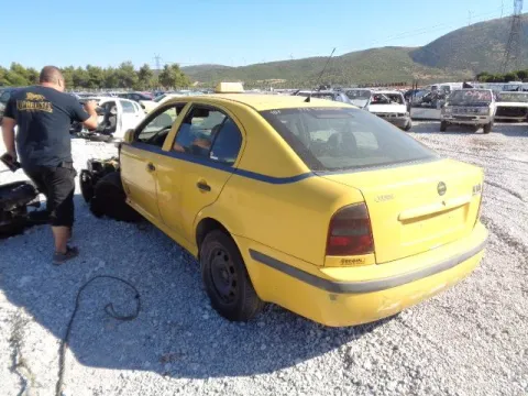 Τροπέτο Αμάξι Κουφάρι με Πίσω Άξονα για SKODA OCTAVIA (1997 - 2000) 4 (1U2-5) Hatchback - 5dr *ΔΒ* -  Τροπέτο Αμάξι Κουφάρι με Πίσω Άξονα για SKODA OCTAVIA (1997 - 2000) 4 (1U2-5) Hatchback - 5dr *ΔΒ* -