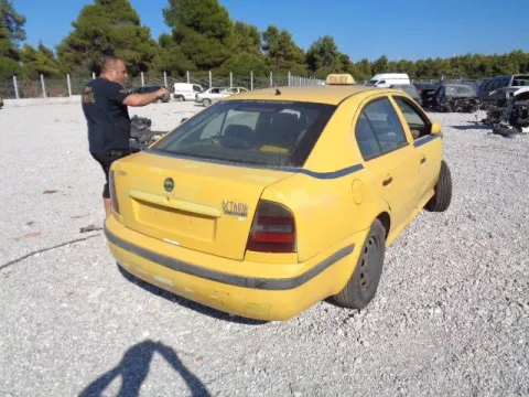 Τροπέτο Αμάξι Κουφάρι με Πίσω Άξονα για SKODA OCTAVIA (1997 - 2000) 4 (1U2-5) Hatchback - 5dr *ΔΒ* -  Τροπέτο Αμάξι Κουφάρι με Πίσω Άξονα για SKODA OCTAVIA (1997 - 2000) 4 (1U2-5) Hatchback - 5dr *ΔΒ* -