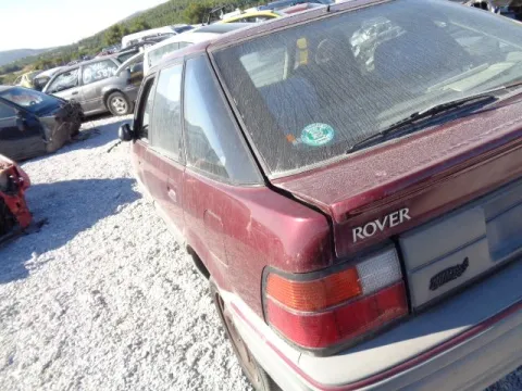 Τροπέτο Αμάξι Κουφάρι με Πίσω Άξονα για ROVER 200 (1993 - 1995) (XW) Liftback -5dr *ΔΒ* -  Τροπέτο Αμάξι Κουφάρι με Πίσω Άξονα για ROVER 200 (1993 - 1995) (XW) Liftback -5dr *ΔΒ* -