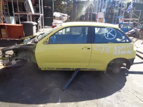 Τροπέτο Αμάξι Κουφάρι Με Πίσω Άξονα Ταμπούρο για SEAT IBIZA (1999 - 2002) (6K) *ΔΒ* -  Τροπέτο Αμάξι Κουφάρι Με Πίσω Άξονα Ταμπούρο για SEAT IBIZA (1999 - 2002) (6K) *ΔΒ* -