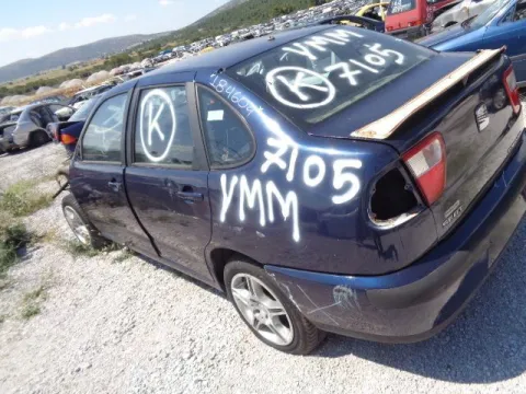 Τροπέτο Αμάξι κομπλέ με μηχανή (APE) και σασμάν για SEAT CORDOBA (1999 - 2002) (6K) Sedan - 4dr 1400 (APE) (AUA) Petrol 75 16 valve *ΔΒ* -  Τροπέτο Αμάξι κομπλέ με μηχανή (APE) και σασμάν για SEAT CORDOBA (1999 - 2002) (6K) Sedan - 4dr 1400 (APE) (AUA) Petrol 75 16 valve *ΔΒ* -