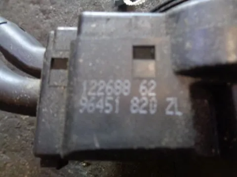 Διακόπτης Φώτων-Φλάς για CITROEN XSARA (2000 - 2003) , (2003 - 2004) -  Διακόπτης Φώτων-Φλάς για CITROEN XSARA (2000 - 2003) , (2003 - 2004) -