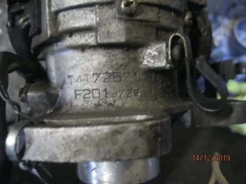 Ντιστριμπιτέρ * T4T72571 F201 * για MAZDA 626 (1987 - 1992) (GD) , (1992 - 1997) (GE) , (1998-2000) (GF) -  Ντιστριμπιτέρ * T4T72571 F201 * για MAZDA 626 (1987 - 1992) (GD) , (1992 - 1997) (GE) , (1998-2000) (GF) -