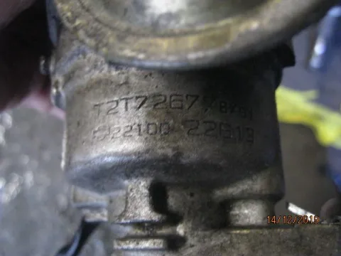Ντιστριμπιτέρ * T2T72677 / 22100-22B13 * για NISSAN MICRA (1983 - 1986) (K10) , (1986 - 1992) (K10) -  Ντιστριμπιτέρ * T2T72677 / 22100-22B13 * για NISSAN MICRA (1983 - 1986) (K10) , (1986 - 1992) (K10) -