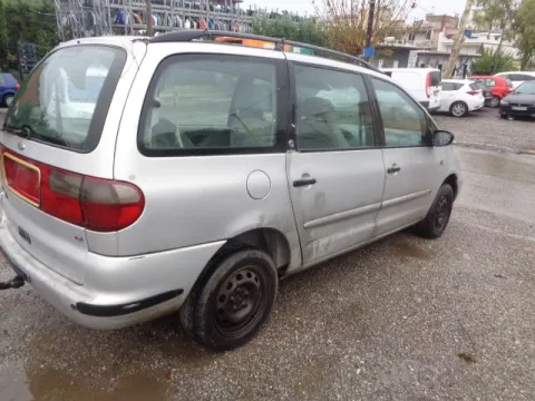 Τροπέτο Αμάξι Χ.Μηχανή Χ. Σασμάν για FORD GALAXY (1995 - 2000) Mk1a (WGR) MPV - ΠΟΛΥΜΟΡΦΙΚΑ - 5dr 1900 (AFN) Diesel 110 TDI  *ΔΒ* -  Τροπέτο Αμάξι Χ.Μηχανή Χ. Σασμάν για FORD GALAXY (1995 - 2000) Mk1a (WGR) MPV - ΠΟΛΥΜΟΡΦΙΚΑ - 5dr 1900 (AFN) Diesel 110 TDI  *ΔΒ* -