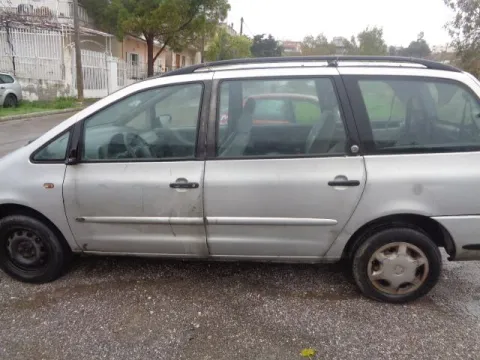 Τροπέτο Αμάξι Χ.Μηχανή Χ. Σασμάν για FORD GALAXY (1995 - 2000) Mk1a (WGR) MPV - ΠΟΛΥΜΟΡΦΙΚΑ - 5dr 1900 (AFN) Diesel 110 TDI  *ΔΒ* -  Τροπέτο Αμάξι Χ.Μηχανή Χ. Σασμάν για FORD GALAXY (1995 - 2000) Mk1a (WGR) MPV - ΠΟΛΥΜΟΡΦΙΚΑ - 5dr 1900 (AFN) Diesel 110 TDI  *ΔΒ* -