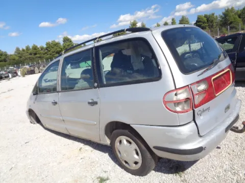 Τροπέτο Αμάξι Χ.Μηχανή Χ. Σασμάν για FORD GALAXY (1995 - 2000) Mk1a (WGR) MPV - ΠΟΛΥΜΟΡΦΙΚΑ - 5dr 1900 (AFN) Diesel 110 TDI  *ΔΒ* -  Τροπέτο Αμάξι Χ.Μηχανή Χ. Σασμάν για FORD GALAXY (1995 - 2000) Mk1a (WGR) MPV - ΠΟΛΥΜΟΡΦΙΚΑ - 5dr 1900 (AFN) Diesel 110 TDI  *ΔΒ* -