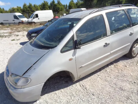 Τροπέτο Αμάξι Χ.Μηχανή Χ. Σασμάν για FORD GALAXY (1995 - 2000) Mk1a (WGR) MPV - ΠΟΛΥΜΟΡΦΙΚΑ - 5dr 1900 (AFN) Diesel 110 TDI  *ΔΒ* -  Τροπέτο Αμάξι Χ.Μηχανή Χ. Σασμάν για FORD GALAXY (1995 - 2000) Mk1a (WGR) MPV - ΠΟΛΥΜΟΡΦΙΚΑ - 5dr 1900 (AFN) Diesel 110 TDI  *ΔΒ* -