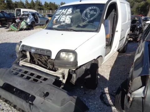 Τροπέτο Αμάξι χ.Κινητήρα χ.Σασμάν για FIAT DOBLO (2002 - 2005) (119) Combi MPV - ΠΟΛΥΜΟΡΦΙΚΑ - 5dr 1600 (182B6.000) Petrol 103 16V *ΔΒ* -  Τροπέτο Αμάξι χ.Κινητήρα χ.Σασμάν για FIAT DOBLO (2002 - 2005) (119) Combi MPV - ΠΟΛΥΜΟΡΦΙΚΑ - 5dr 1600 (182B6.000) Petrol 103 16V *ΔΒ* -