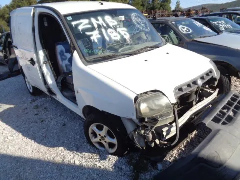 Τροπέτο Αμάξι χ.Κινητήρα χ.Σασμάν για FIAT DOBLO (2002 - 2005) (119) Combi MPV - ΠΟΛΥΜΟΡΦΙΚΑ - 5dr 1600 (182B6.000) Petrol 103 16V *ΔΒ* -  Τροπέτο Αμάξι χ.Κινητήρα χ.Σασμάν για FIAT DOBLO (2002 - 2005) (119) Combi MPV - ΠΟΛΥΜΟΡΦΙΚΑ - 5dr 1600 (182B6.000) Petrol 103 16V *ΔΒ* -