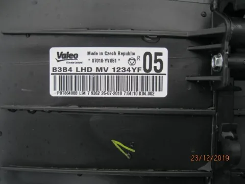 Ψύκτης (Εβαπορέτα) ( 87010-yv051 ) για TOYOTA AYGO (2012 - 2014) , (2014 - 2017) -  Ψύκτης (Εβαπορέτα) ( 87010-yv051 ) για TOYOTA AYGO (2012 - 2014) , (2014 - 2017) -