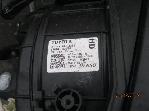 Ψύκτης (Εβαπορέτα) για TOYOTA AURIS (2016 - ) -  Ψύκτης (Εβαπορέτα) για TOYOTA AURIS (2016 - ) -