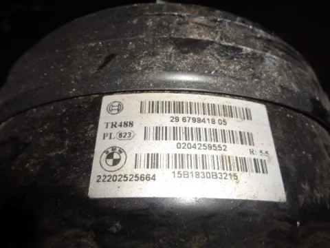 Αντλία Φρένων (Σεβρό)  29679841805  για BMW 1 Series (2012- 2015) , 3 Series (2013 - ) (F30-1) *Δ* Αντλία Φρένων (Σεβρό)  29679841805  για BMW 1 Series (2012- 2015) , 3 Series (2013 - ) (F30-1) *Δ*