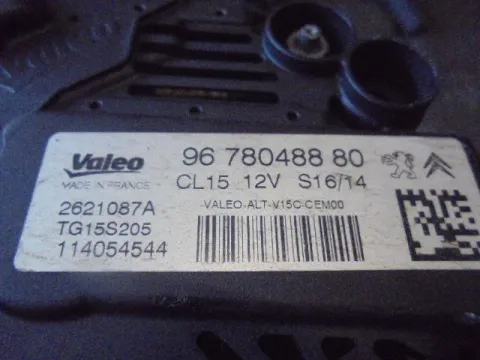 Δυναμό - Εναλλάκτης 9678048880 για PEUGEOT 3008 (2009 - 2013) , (2014 - 2016) -  Δυναμό - Εναλλάκτης 9678048880 για PEUGEOT 3008 (2009 - 2013) , (2014 - 2016) -