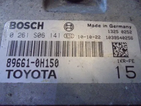 Εγκέφαλος Κινητήρα 89611-0Η150 για PEUGEOT 107 (2006 - 2009) ΤΕΛΑΡΟ 3 *243852* -  Εγκέφαλος Κινητήρα 89611-0Η150 για PEUGEOT 107 (2006 - 2009) ΤΕΛΑΡΟ 3 *243852* -