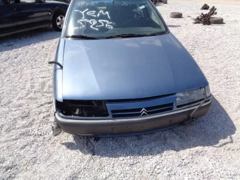 Τροπέτο Αμάξι κομπλέ Με Μηχανή και Σασμάν Με 4 Ζαντολάστιχα 185/65/14 Με Πίσω Άξονα Δισκόπλακες για CITROEN XANTIA (1995 - 1998) (X1) Liftback - 5dr 1800 LFZ (XU7JP) Petrol 101 *ΔΒ* Τροπέτο Αμάξι κομπλέ Με Μηχανή και Σασμάν Με 4 Ζαντολάστιχα 185/65/14 Με Πίσω Άξονα Δισκόπλακες για CITROEN XANTIA (1995 - 1998) (X1) Liftback - 5dr 1800 LFZ (XU7JP) Petrol 101 *ΔΒ*