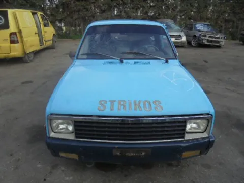 Τροπέτο Αμάξι κομπλέ Με Μηχανή και Σασμάν Χ.Άξονα Πίσω Διαφορικό για ISUZU P-UP ΚΒ26-41 (1983 - 1988) Pick -Up 4WD 2500 (4JA1) diesel 75 (KBD27) , 2500 (4JA1) diesel 75 (KBD47) 4*4 *ΔΒ*