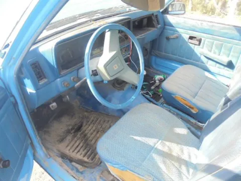 Τροπέτο Αμάξι κομπλέ Με Μηχανή και Σασμάν Χ.Άξονα Πίσω Διαφορικό για ISUZU P-UP ΚΒ26-41 (1983 - 1988) Pick -Up 4WD 2500 (4JA1) diesel 75 (KBD27) , 2500 (4JA1) diesel 75 (KBD47) 4*4 *ΔΒ* - 