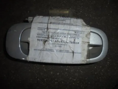 Πετούγια Πόρτας Εξωτερική Πίσω Δεξιά για TOYOTA COROLLA (1997 - 1999) (A111) , (2000 - 2002) (ZE111) Πετούγια Πόρτας Εξωτερική Πίσω Δεξιά για TOYOTA COROLLA (1997 - 1999) (A111) , (2000 - 2002) (ZE111)