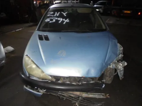 Τροπέτο Αμάξι Κουφάρι Χ. Πίσω Άξονα για PEUGEOT 206 (1998 - 2002) (2A) (2C) (T3E) Ηatchback - 5dr 1400 (KFW ) (KFX) Petrol 75 *ΔΒ* Τροπέτο Αμάξι Κουφάρι Χ. Πίσω Άξονα για PEUGEOT 206 (1998 - 2002) (2A) (2C) (T3E) Ηatchback - 5dr 1400 (KFW ) (KFX) Petrol 75 *ΔΒ*