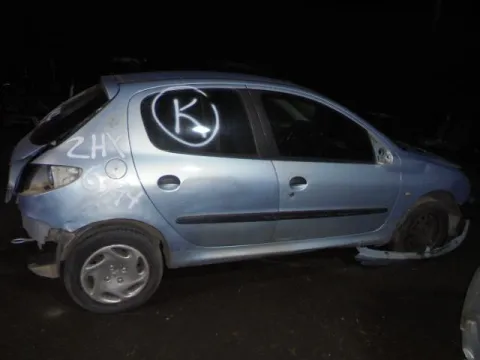 Τροπέτο Αμάξι Κουφάρι Χ. Πίσω Άξονα για PEUGEOT 206 (1998 - 2002) (2A) (2C) (T3E) Ηatchback - 5dr 1400 (KFW ) (KFX) Petrol 75 *ΔΒ* -  Τροπέτο Αμάξι Κουφάρι Χ. Πίσω Άξονα για PEUGEOT 206 (1998 - 2002) (2A) (2C) (T3E) Ηatchback - 5dr 1400 (KFW ) (KFX) Petrol 75 *ΔΒ* -