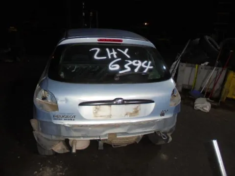 Τροπέτο Αμάξι Κουφάρι Χ. Πίσω Άξονα για PEUGEOT 206 (1998 - 2002) (2A) (2C) (T3E) Ηatchback - 5dr 1400 (KFW ) (KFX) Petrol 75 *ΔΒ* -  Τροπέτο Αμάξι Κουφάρι Χ. Πίσω Άξονα για PEUGEOT 206 (1998 - 2002) (2A) (2C) (T3E) Ηatchback - 5dr 1400 (KFW ) (KFX) Petrol 75 *ΔΒ* -