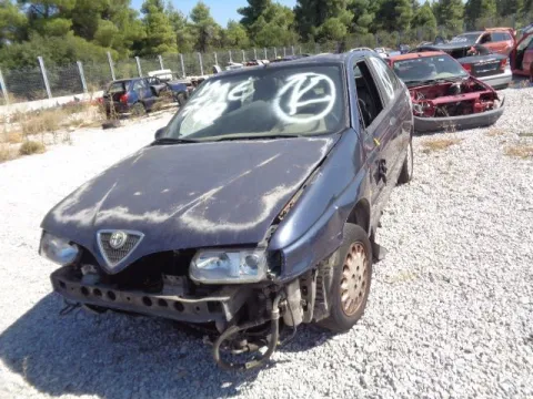 Τροπέτο Αμάξι Χ. Κινητήρα Με Πίσω Άξονα Ταμπούρο για ALFA ROMEO 146 (1995 - 1998) (930) 1400 (AR 33501) Petrol 90 Boxer *ΔΒ* Τροπέτο Αμάξι Χ. Κινητήρα Με Πίσω Άξονα Ταμπούρο για ALFA ROMEO 146 (1995 - 1998) (930) 1400 (AR 33501) Petrol 90 Boxer *ΔΒ*