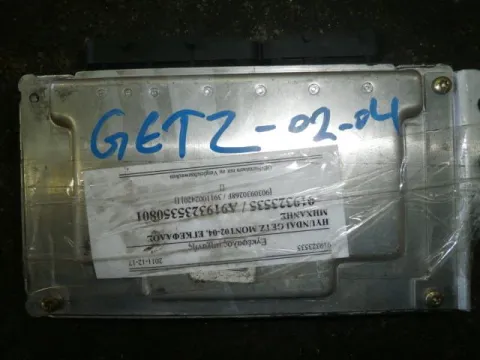 Εγκέφαλος Κινητήρα 3911002420 για HYUNDAI GETZ (2002 - 2005) (TB) ΤΕΛΑΡΟ ΔΙΑΦΟΡΟΙ *38* Εγκέφαλος Κινητήρα 3911002420 για HYUNDAI GETZ (2002 - 2005) (TB) ΤΕΛΑΡΟ ΔΙΑΦΟΡΟΙ *38*