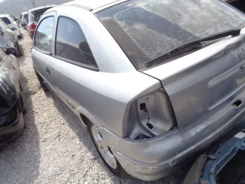 Τροπέτο Αμάξι Χ.Μηχανή Με Σασμάν Με Πίσω Άξονα Ταμπούρο για OPEL ASTRA (1998 - 2004) G 1400 (X14XE) (Z14XE) Petrol 90 16 valve *ΔΒ* -  Τροπέτο Αμάξι Χ.Μηχανή Με Σασμάν Με Πίσω Άξονα Ταμπούρο για OPEL ASTRA (1998 - 2004) G 1400 (X14XE) (Z14XE) Petrol 90 16 valve *ΔΒ* -