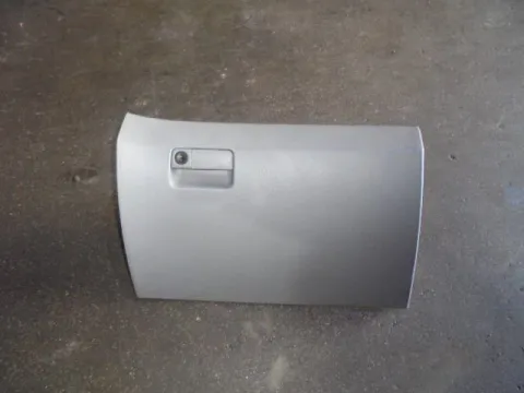 Ντουλαπάκι για KIA CERATO (2004 - 2007) (LD) *Γ* Ντουλαπάκι για KIA CERATO (2004 - 2007) (LD) *Γ*
