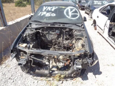 Τροπέτο Εμπρός Χ. ΜΗΧΑΝΗ (4A-FE) για TOYOTA CARINA (1992 - 1995) E (T190) , (1996 - 1997) E (T190) *ΔΒ* Τροπέτο Εμπρός Χ. ΜΗΧΑΝΗ (4A-FE) για TOYOTA CARINA (1992 - 1995) E (T190) , (1996 - 1997) E (T190) *ΔΒ*