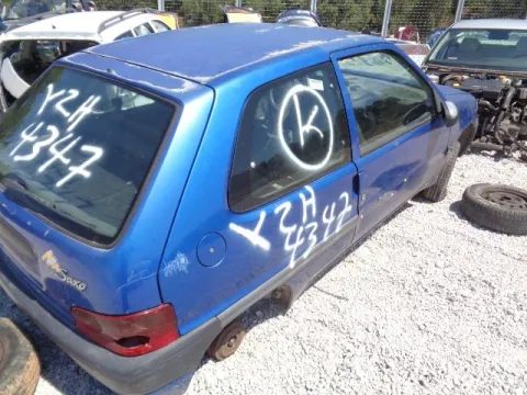 Τροπέτο Αμάξι Κουφάρι Χ.Πίσω Άξονα Με 3 Ζαντολάστιχα 155/80/13 Μονού Ψεκασμού για CITROEN SAXO (1996 - 1999) (S) Hatchback - 3dr 1100 (HDZTU1M)(HFXTU1JP) Petrol 60 *ΔΒ* -  Τροπέτο Αμάξι Κουφάρι Χ.Πίσω Άξονα Με 3 Ζαντολάστιχα 155/80/13 Μονού Ψεκασμού για CITROEN SAXO (1996 - 1999) (S) Hatchback - 3dr 1100 (HDZTU1M)(HFXTU1JP) Petrol 60 *ΔΒ* -