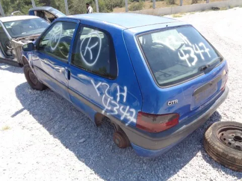 Τροπέτο Αμάξι Κουφάρι Χ.Πίσω Άξονα Με 3 Ζαντολάστιχα 155/80/13 Μονού Ψεκασμού για CITROEN SAXO (1996 - 1999) (S) Hatchback - 3dr 1100 (HDZTU1M)(HFXTU1JP) Petrol 60 *ΔΒ* -  Τροπέτο Αμάξι Κουφάρι Χ.Πίσω Άξονα Με 3 Ζαντολάστιχα 155/80/13 Μονού Ψεκασμού για CITROEN SAXO (1996 - 1999) (S) Hatchback - 3dr 1100 (HDZTU1M)(HFXTU1JP) Petrol 60 *ΔΒ* -