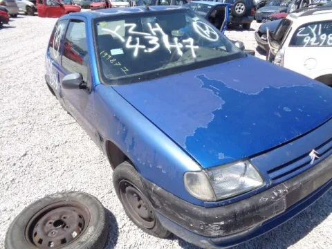 Τροπέτο Αμάξι Κουφάρι Χ.Πίσω Άξονα Με 3 Ζαντολάστιχα 155/80/13 Μονού Ψεκασμού για CITROEN SAXO (1996 - 1999) (S) Hatchback - 3dr 1100 (HDZTU1M)(HFXTU1JP) Petrol 60 *ΔΒ* -  Τροπέτο Αμάξι Κουφάρι Χ.Πίσω Άξονα Με 3 Ζαντολάστιχα 155/80/13 Μονού Ψεκασμού για CITROEN SAXO (1996 - 1999) (S) Hatchback - 3dr 1100 (HDZTU1M)(HFXTU1JP) Petrol 60 *ΔΒ* -